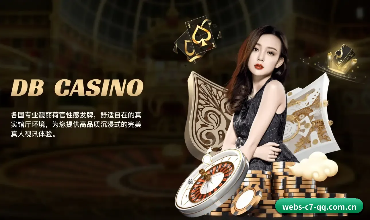 集成化数据看板入口,提升赛事大盘查阅效率 - 多运动项目内容板块